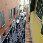 Homeholidaysanremo - Palace Апартаменты
