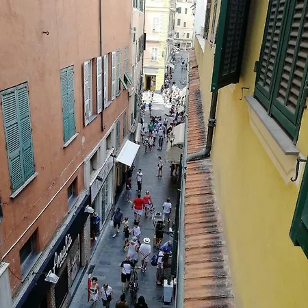 Homeholidaysanremo - Palace Διαμέρισμα